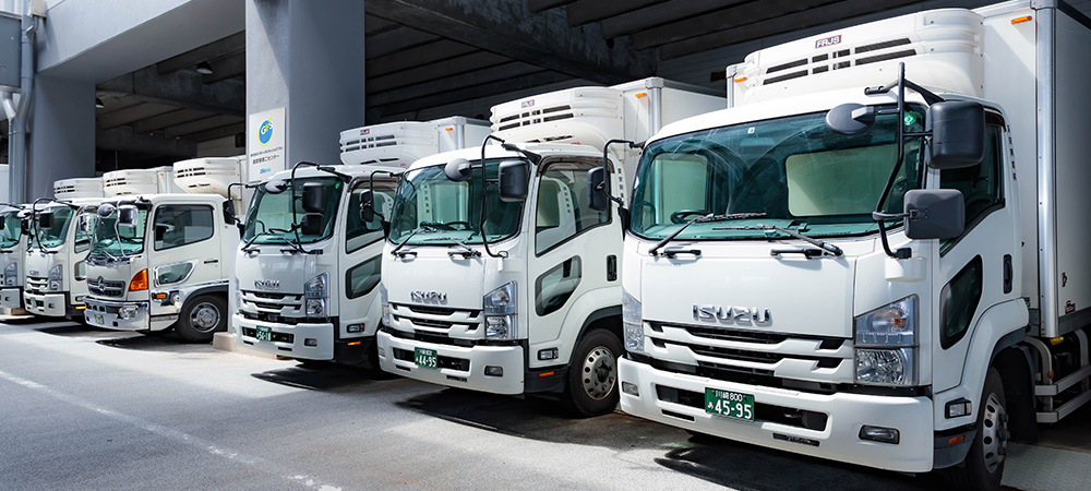 株式会社グローバルフレッシュサプライの風景